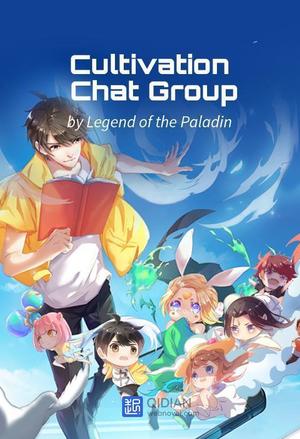 Cultivation Chat Group